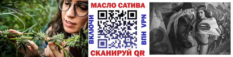 продажа наркотиков  Соликамск  ТГК жижа 