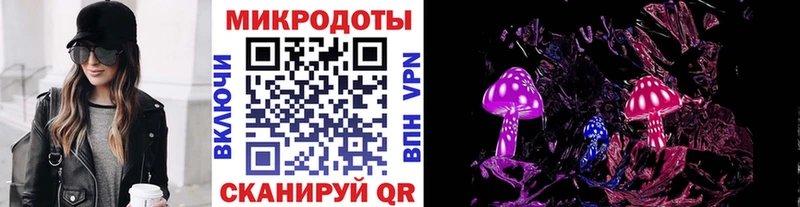 Галлюциногенные грибы мухоморы  где купить   Соликамск 